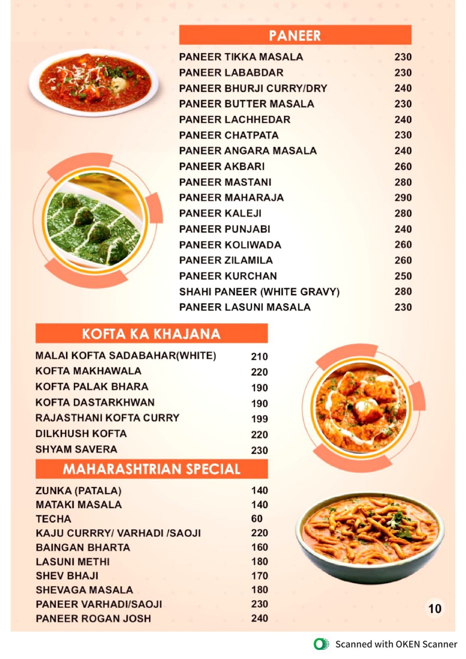 Residency menu card_page-0011