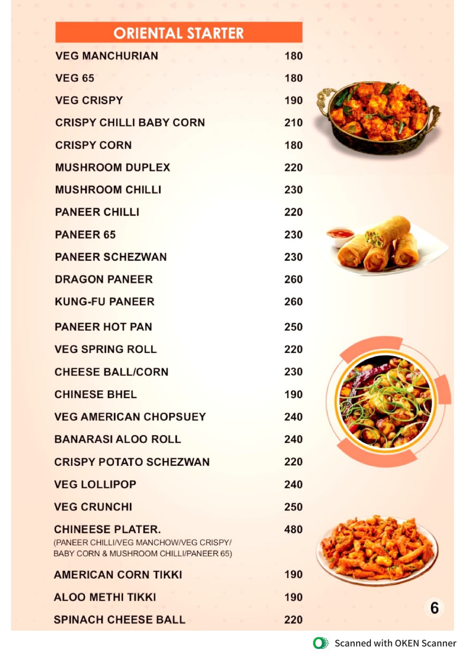 Residency menu card_page-0012
